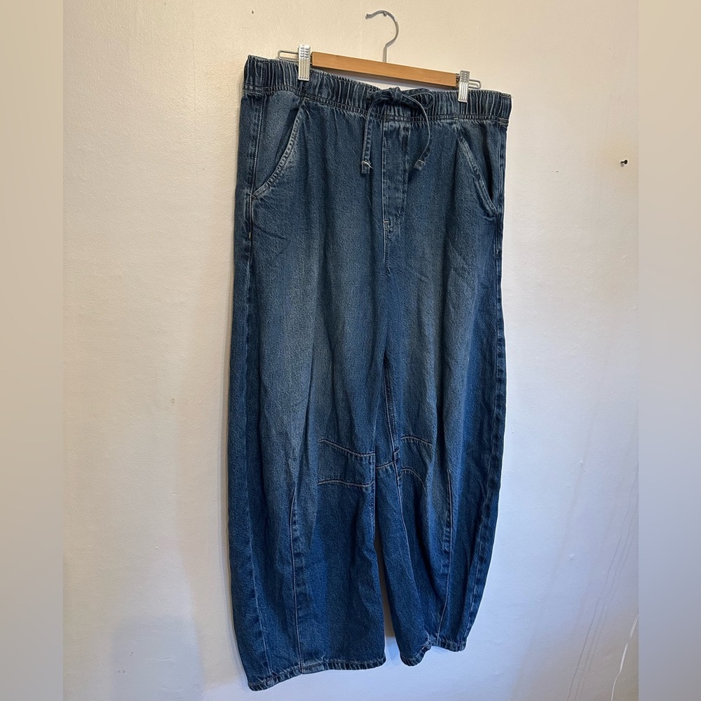 Relaxed Drawstring Gap Pants - Picture 2 of 3